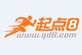 北京个人资金周转